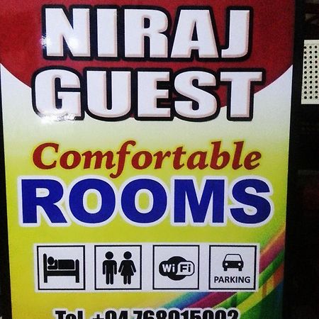 Mirissa Niraj Guest Hotel Eksteriør billede